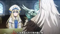 【经典动画】搞笑沙雕/颜艺|100部冷门王道神作，每一秒都高能