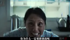 “叶轻眉不修边幅，却期待一场艳遇”一口气看完《蜂蜜的针》：爱恨癫痴，血溅三尺！