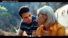 评分超9.3的惊悚悬疑剧真是太上头了！百万人看完都在推荐它！