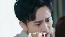 盘点明星尴尬演技，自己都不愿回看的黑历史 #演技  #明星