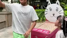 儿童早教亲子游戏搞笑视频