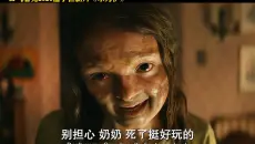 一口气看完2026温子仁最新大片《木乃伊》惊悚来袭！