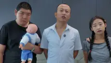 这个坏人我来当啊哥