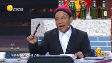 喜剧小品《烤串》：宋小宝吃霸王餐被坑惨，升级版超级搞笑