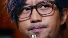 “他每次杀人之前都会给尸体留下自救的机会，这个数学老师每次都羞辱倒数第一”，一口气看完国产犯罪悬疑电影《城市之光》