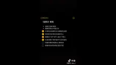 随机唱歌挑战