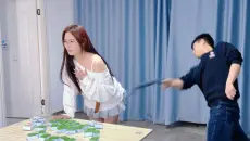 出来了！