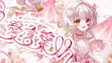 *200首翻唱歌曲达成！*贺の爱言叶 V
