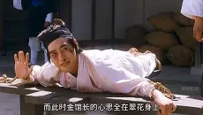 金馆长吹头发翻车，吹出了一段搞笑爱情