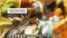 动漫