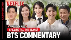 韩剧苦尽柑来遇见你4位主演+导演名场面剧评reaction,内容丰富时长感人
