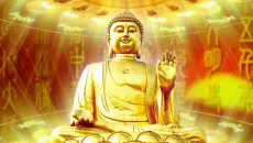 大悲咒（高品质珍藏版）