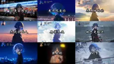 h3R3最受欢迎的9首歌曲，哪一首是你心中的天花板？