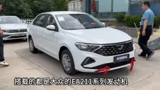 都是大众才卖6万多，捷达VA3质量怎么样？
