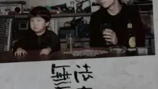 歌曲《成都》清唱