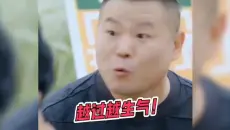 岳云鹏媳妇有多逗？俩人吵架像说段子，小岳岳自爆根本吵不赢！#岳云鹏和媳妇 #搞笑 #明星