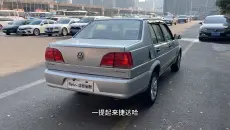 深度体验大众捷达