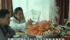 “你要多少钱才释放我儿子回来”“15亿！！如果不成我这辈子什么都不干，就专找你一个人！”《追龙2》