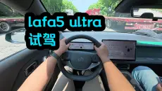 【第一人称试驾】零跑lafa5 ultra