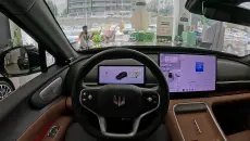 2026 零跑LEAPMOTOR D19 23喇叭音响评测