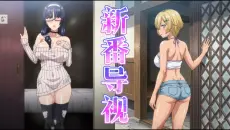 【5月新番导视】夯爆了！雷火，辰美都出新作！牛头人纯爱党一次性满足！