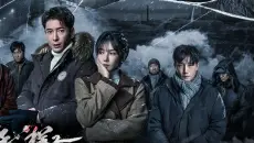 《凶手的样子》剧评：双时空叙事，韩栋陈小纭章涛演出大剧质感