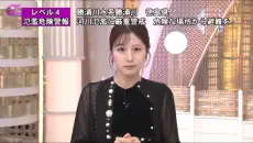 α　2026年6月2日