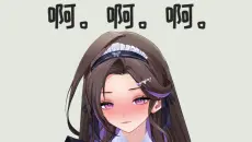 啊❤️啊❤️啊❤️