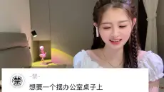 果然还是得广西老表唱歌～哈哈哈哈 #搞笑 #神回复 #段子 #爆笑