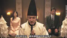 2026韩国最新惊悚片《神明》，傀儡巫后举行血祭，竟用活人献祭企图唤醒古代邪神！