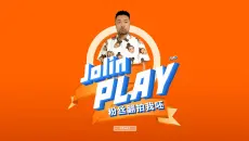 粉丝翻拍蔡依林MV《Play我呸》2.0