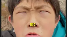 第56集:能面无表情看视频3遍以上的，都是狠人