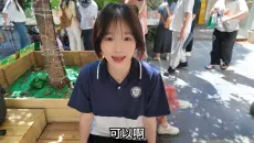 第42集｜现在高中生素颜状态下颜值都那么高了吗？有机会还出来啊#给陌生人拍照#清纯少女#摄影#校园 感#高中生
