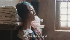 裤子一扒 小娥就彻底的完了！最屈辱的时刻，归来的黑娃再度抛下小娥！”