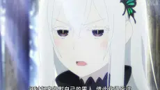 【经典动画】搞笑沙雕/颜艺|进击的巨人艾伦颜艺大爆发，兵长表情包来袭