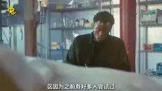 3000部一口气看完系列，当机器人叛乱占领人类社会后，完整版 由科洛·葛蕾丝·莫瑞兹主演的科幻惊悚电影《母亲机器人》完整版