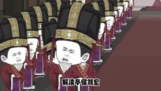 虾仁穿越东汉末年刘宏身上 什么分三国根本不可能存在（待续）
