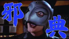夫目前犯！格里菲斯的前世报！美国傻小子惨遭恶魔算计，化身魅影重返剧场拯救心爱的姑娘......北京小伙不想理窝囊废男主也要解说的经典CULT电影《天堂魅影》
