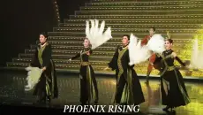 凤凰秀大阶段翻唱