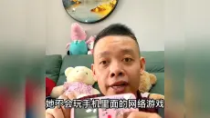 每天都被自己搞笑到