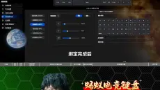 蚂蚁电竞键盘AGK68 硬核实力，为赢而来！因为专业，所以优秀！#电竞馆 #电竞外设 #网咖 #神级操作 #蚂蚁电竞