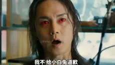本以为是烂片，上映第1天就拿5个冠军，大鹏导演生涯最好的电影！《保你平安》