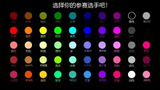 50个小球在幽默乐子制作的地图里进行淘汰赛，谁能赢？