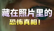 《在我入睡前》每天重置的人生 #影视解说  #好剧推荐   #我的观影报告  #因为一个片段看了整部剧  #宅家dou剧场