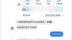 沙雕网友101：我喜欢你，做我女朋友好吗