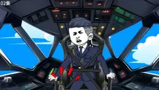 第2集