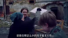推荐一部非常适合冬日看的女性励志电影《吹玻璃的人》