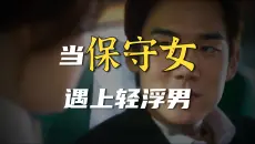 太牛逼了，韩国拍爱情的真的一绝，太深入人心了，看一次哭一次！