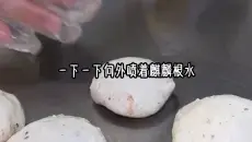 焰火麒麟