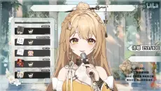 【笙歌】2026.6.15直播翻唱合集